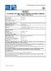 China Alisen Electronic Co., Ltd zertifizierungen